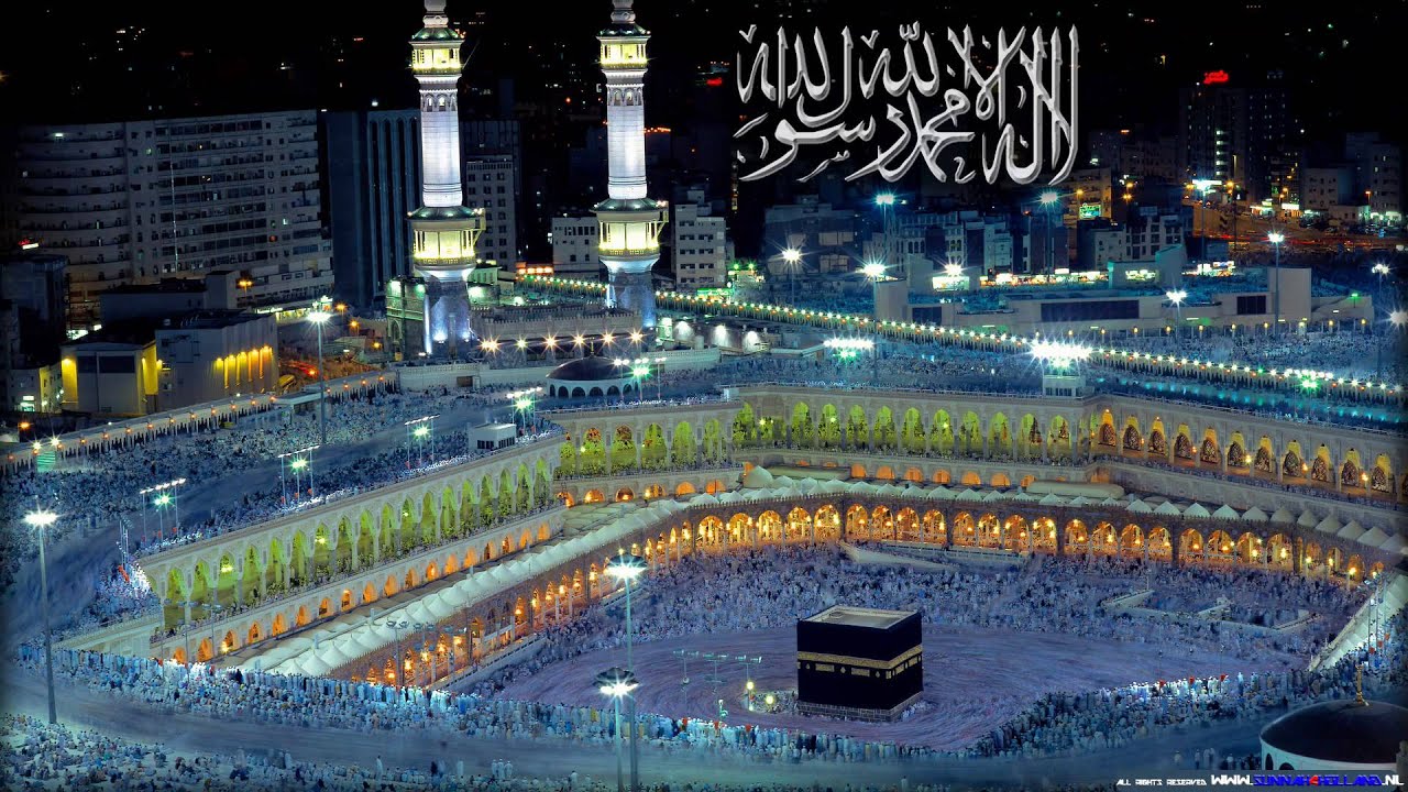 Quran Recitation , Juz 1 by Qari Barakat Allah Saleem قرآن کریم  جز ۱
