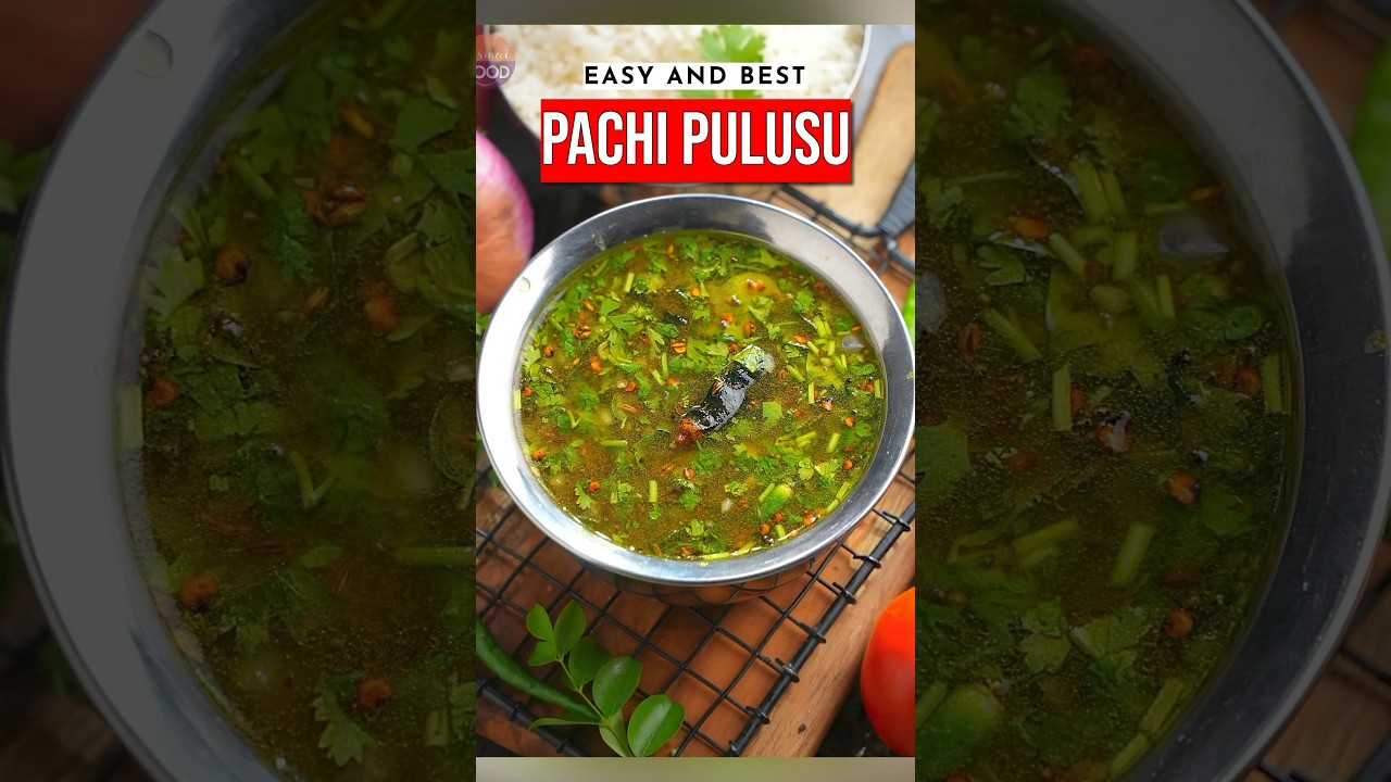 Best Pachi Pulusu Recipe !!