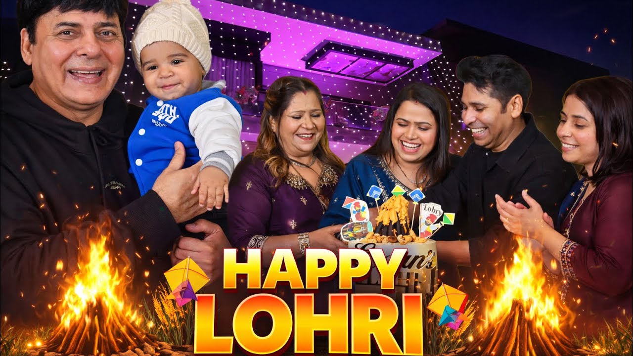 EVAAN KI FIRST LOHRI | AMRITSAR VLOGS LOHRI FUNCTION | SUDESH LEHRI FAMILY VLOGS