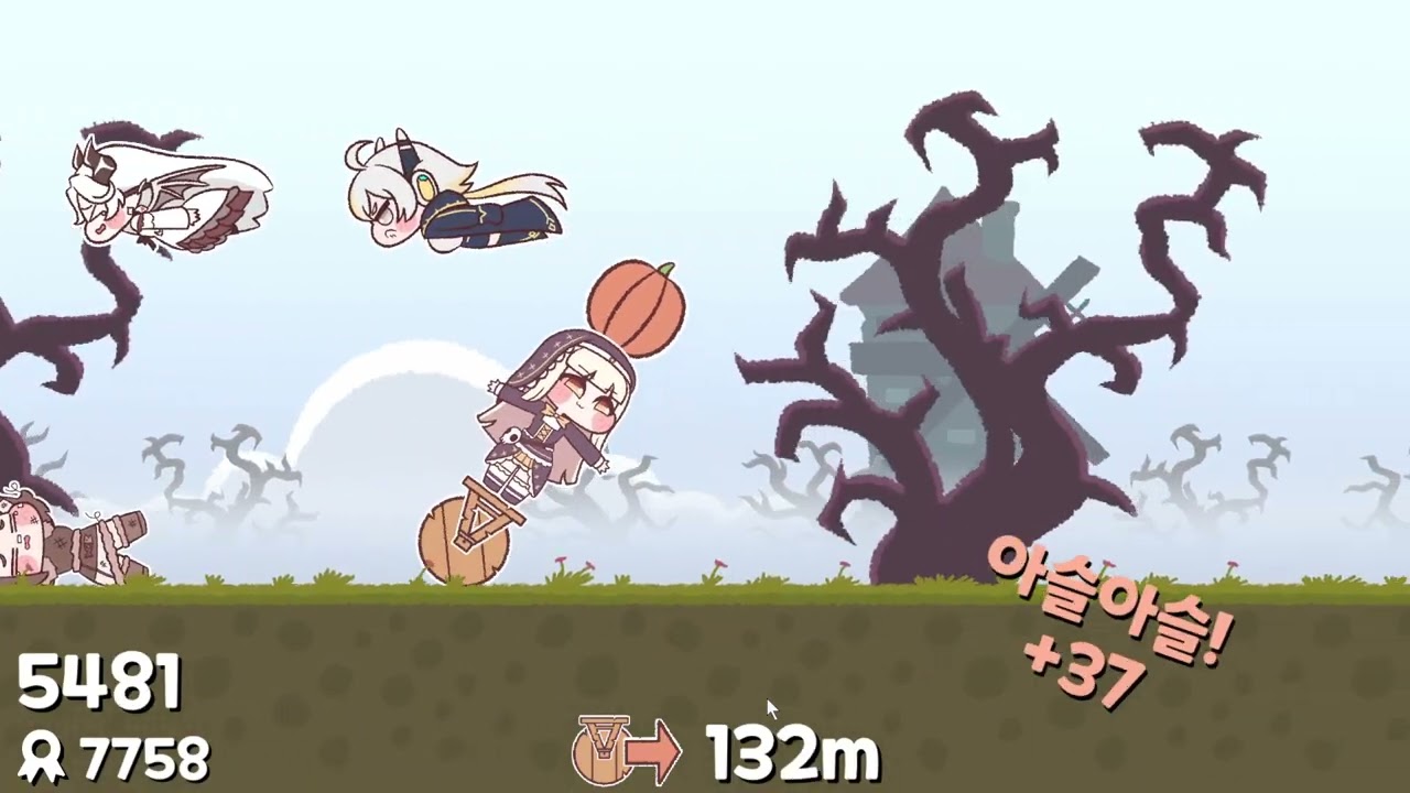 Tricky Shaky Speaki🎃 트릭컬 팬게임 323m 12619 WR 스피키 균형잡기