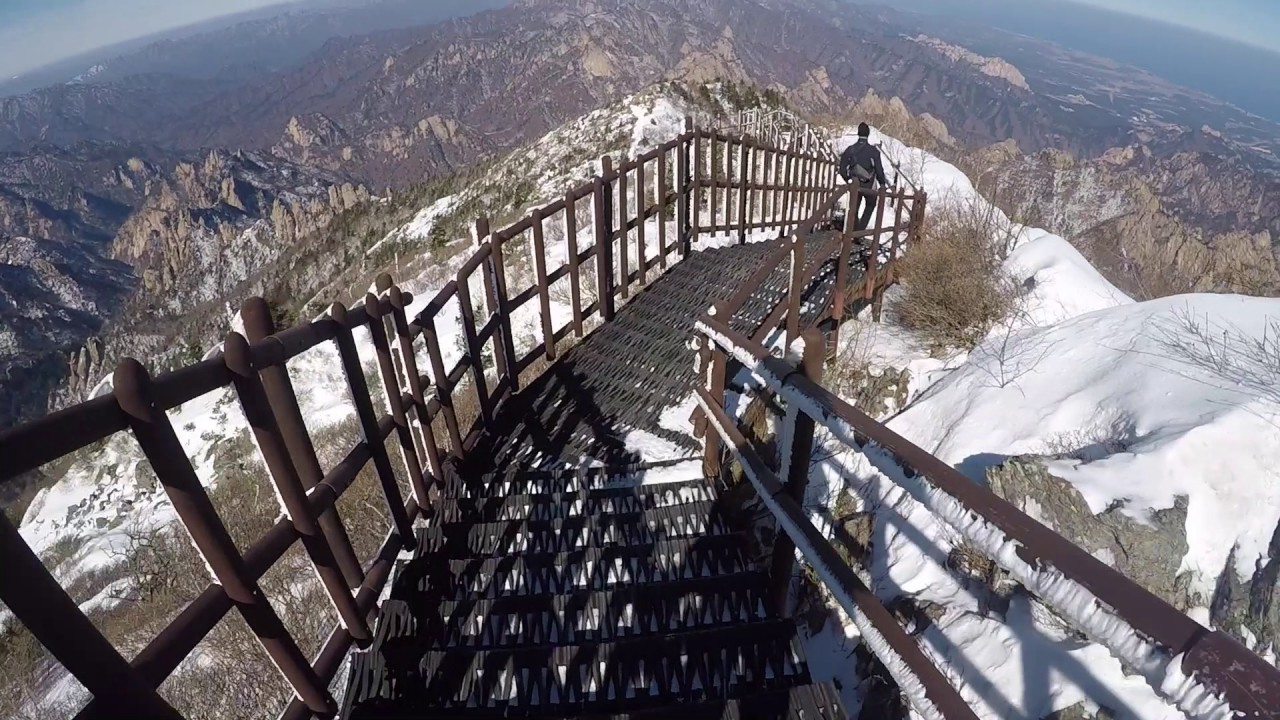Seoraksan Winter Hike