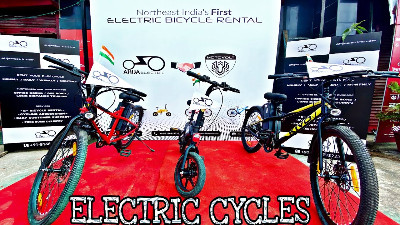 Launch of Electric Cycles 1st Time in NorthEast Guwahati by AhijaElectric