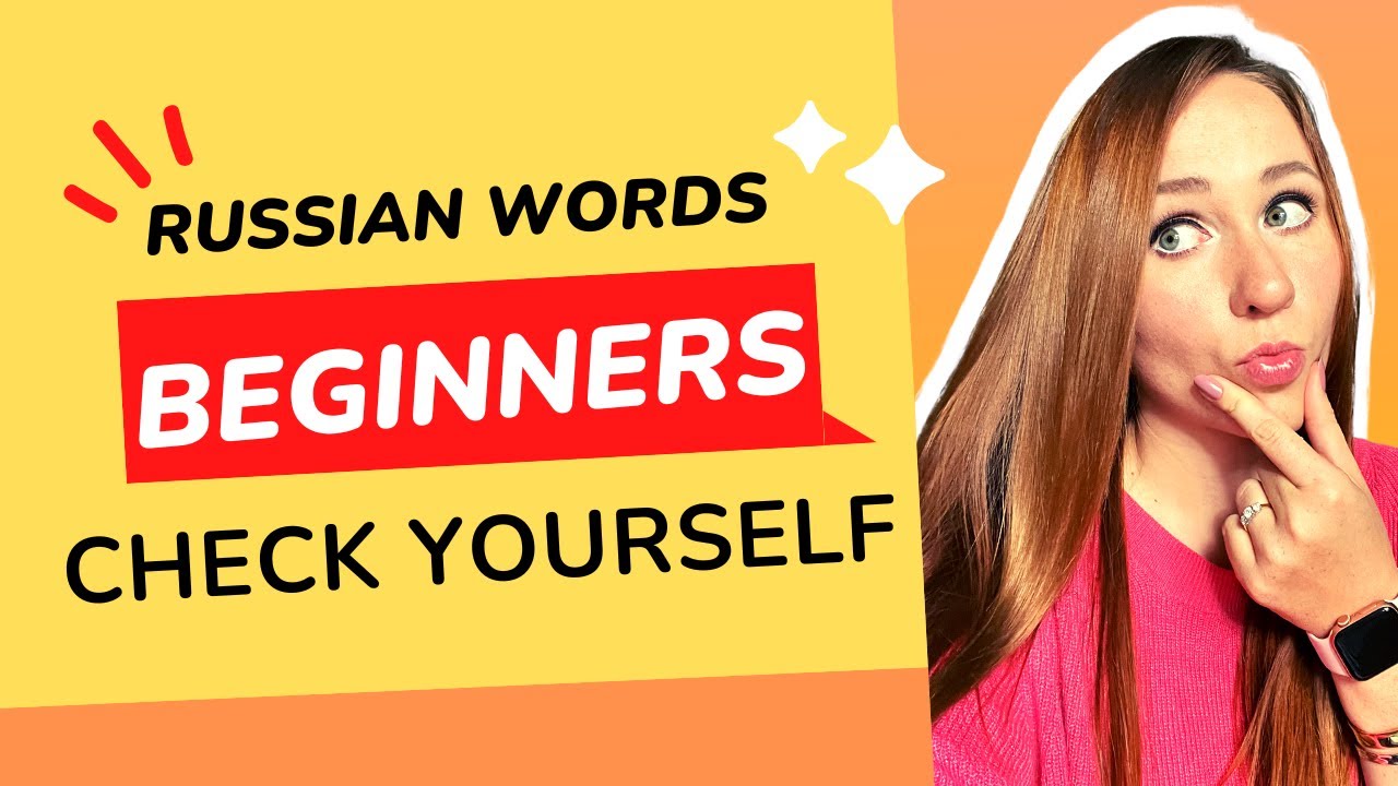 Russian Words A1 – Check how many you know