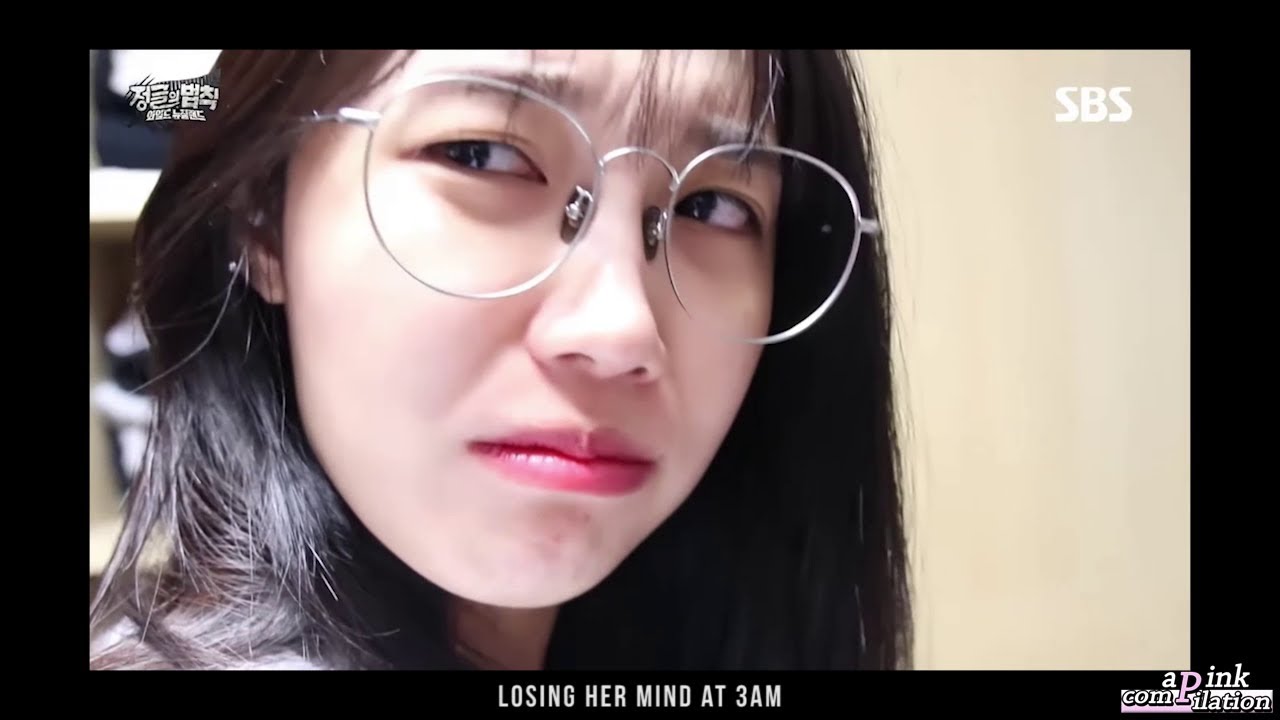 • eunji's whiny aegyo - part 2 •