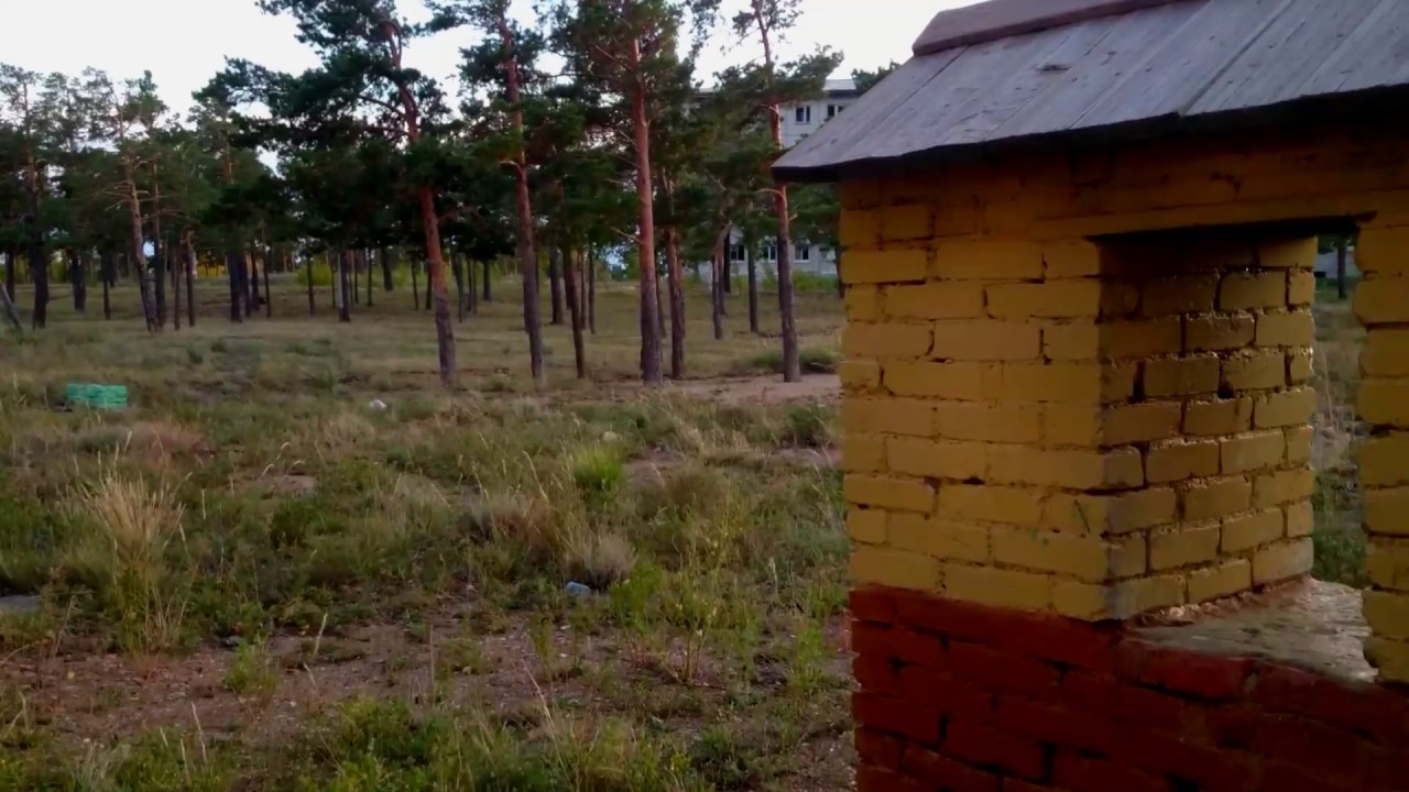 Гусиноозерск. Военный Городок.