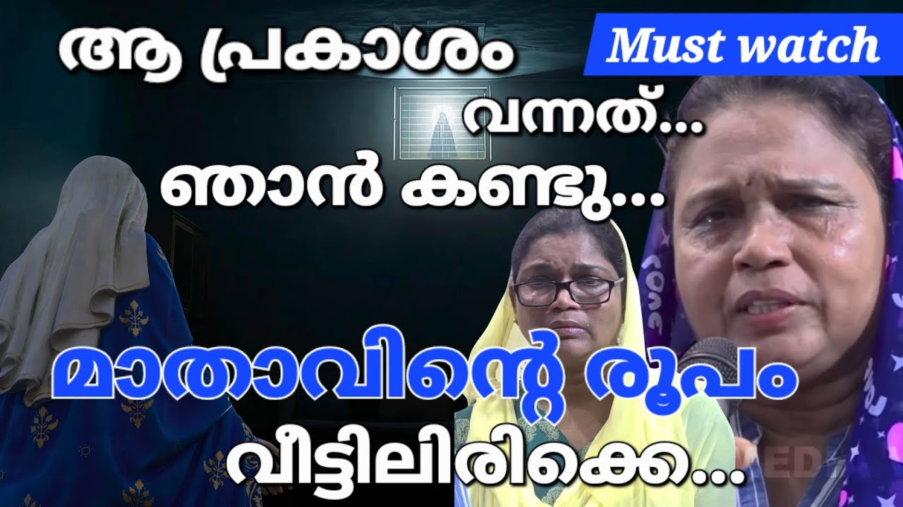 പെട്ടെന്ന് ഞാൻ അവളുടെ മുറിയിലേക്ക്... Kreupasanam