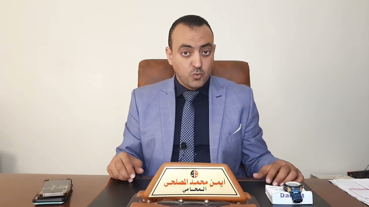 اياك من بيع سيارتك بتوكيل ! اوعى تقع فى هذا الاخطاء..ما هى الخطوات الآمنة لنقل ملكية عربية مستعملة ؟