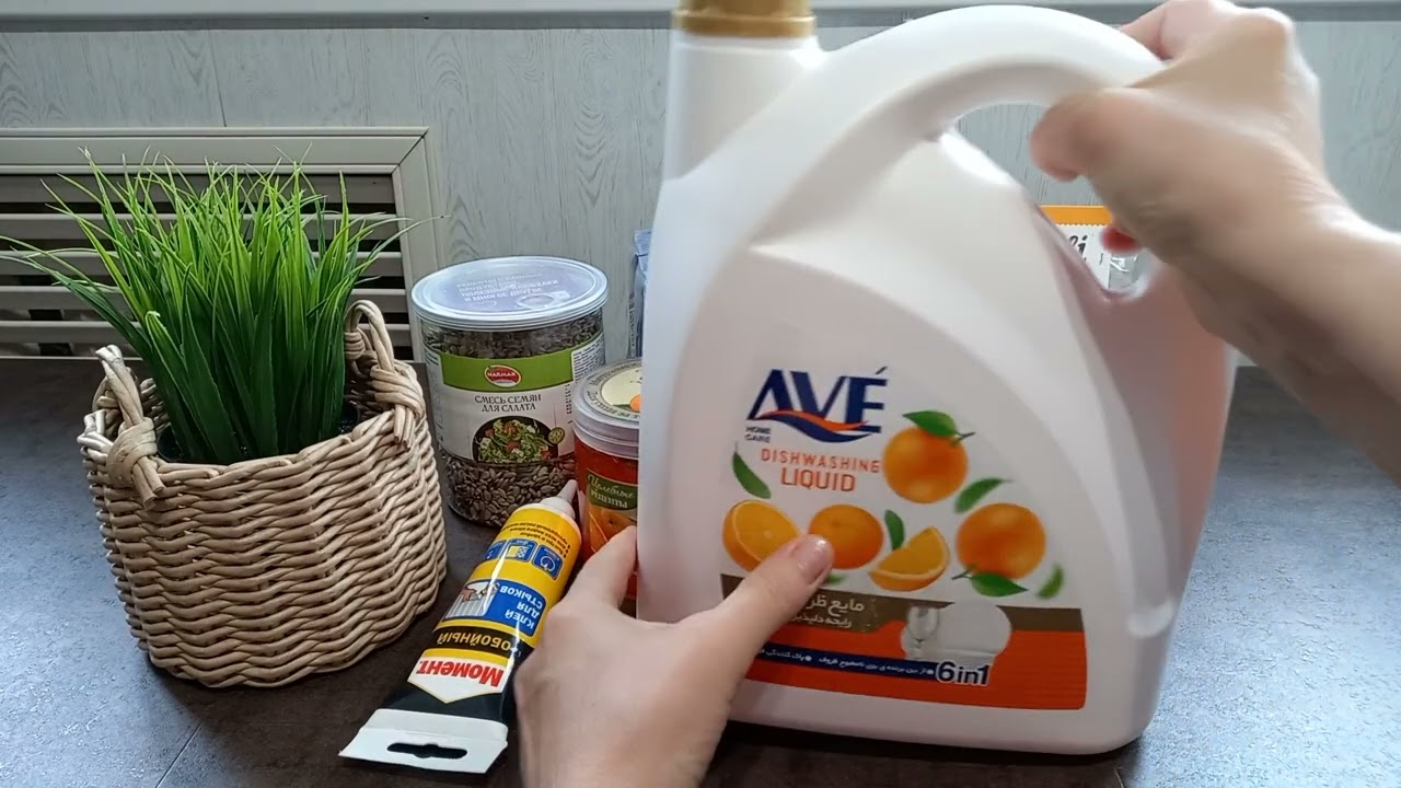Покупки из интернет магазина Вайлдберриз 🍁🍂
