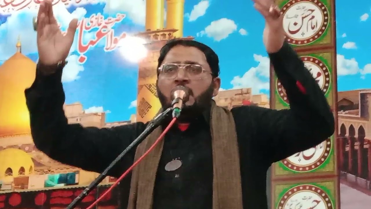 Imam Musa Kazim's martyrdom was Imambargah Qaiser Batul Mohalla Hashim Shah Mianwali 15/1/26Thursday