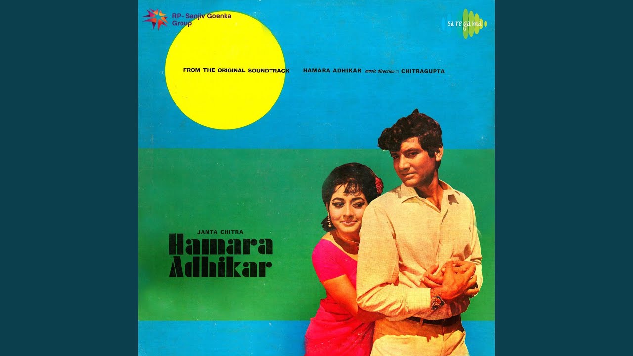 Jhalak Dikha De Sanam