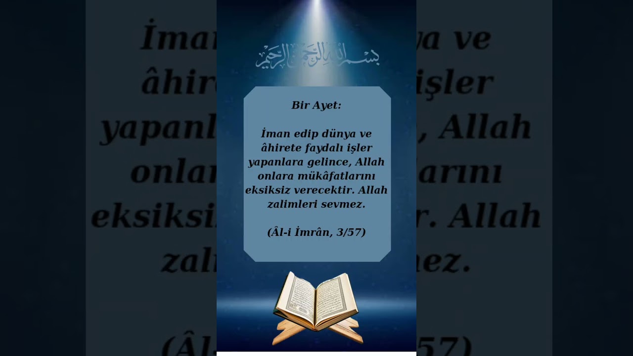 Ayeti kerime. #islam #dinis&ouml;zler #hadis #ayet #youtube