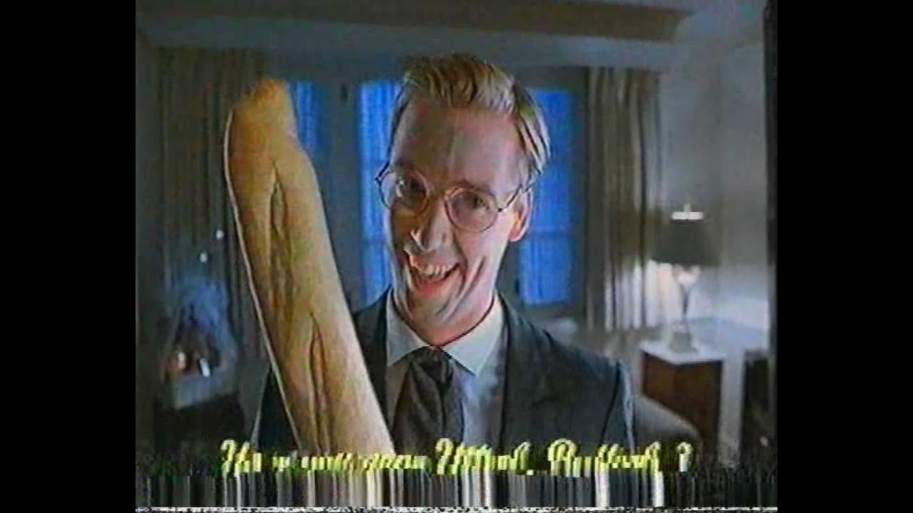 ITV (Anglia) - Ghostbusters 2 - Continuity & Adverts - Saturday 21st June 1997 - VHS Rip