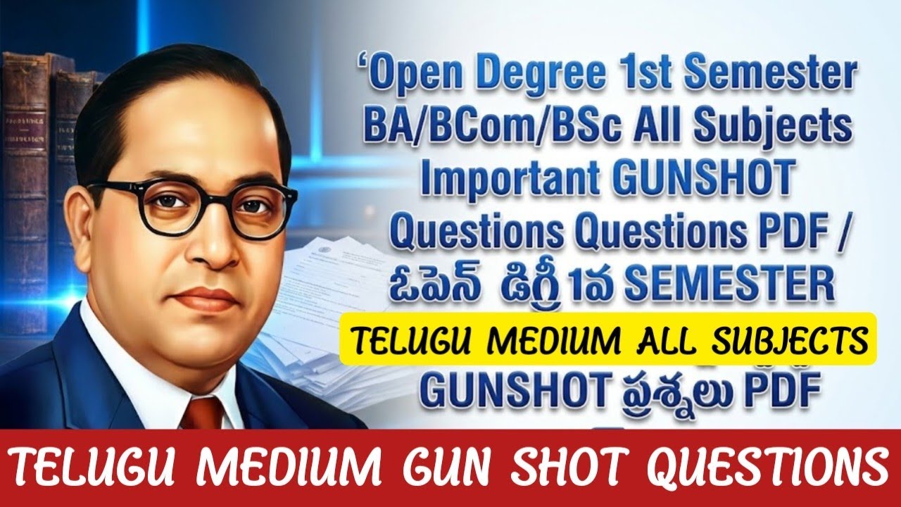 Open Degree 1st semester Important Questions in Ambedkar Open University 