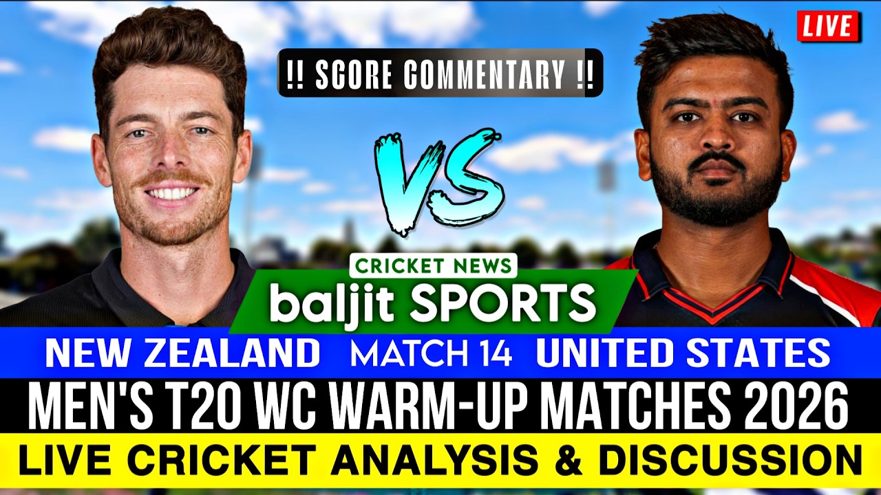 🔴 Live | New Zealand vs United States Live | NZ vs USA | Score Commentary