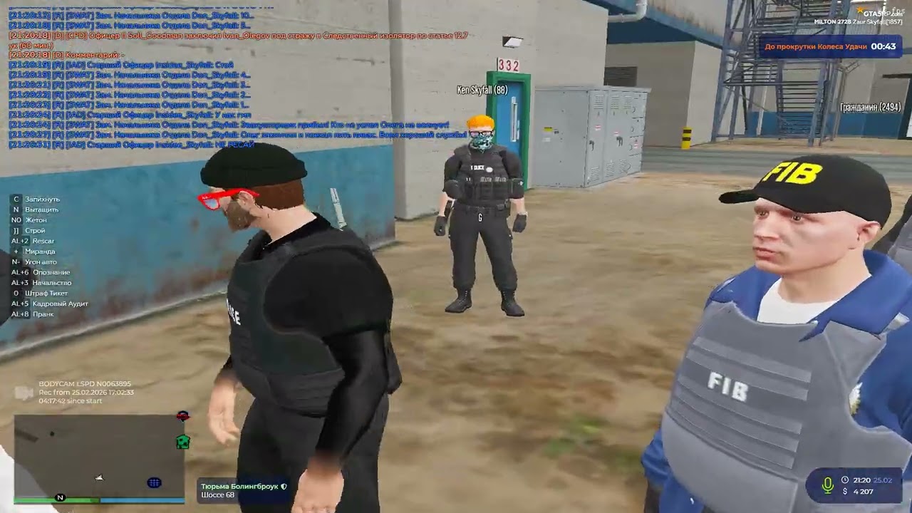 Grand Theft Auto V 2026 02 25   22 22 09 17 DVR