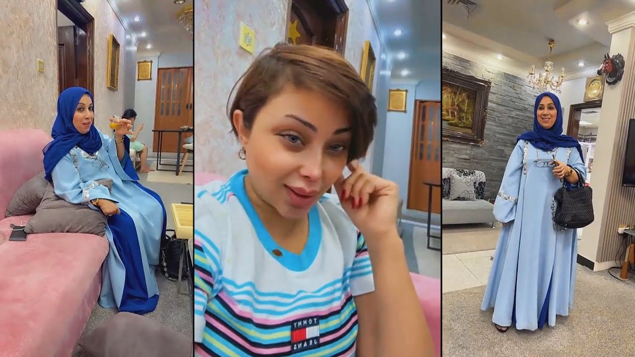 سهرة ابرار الكويتية مع أمها وبنتها زهره بعدما رجعت من السفر🙈