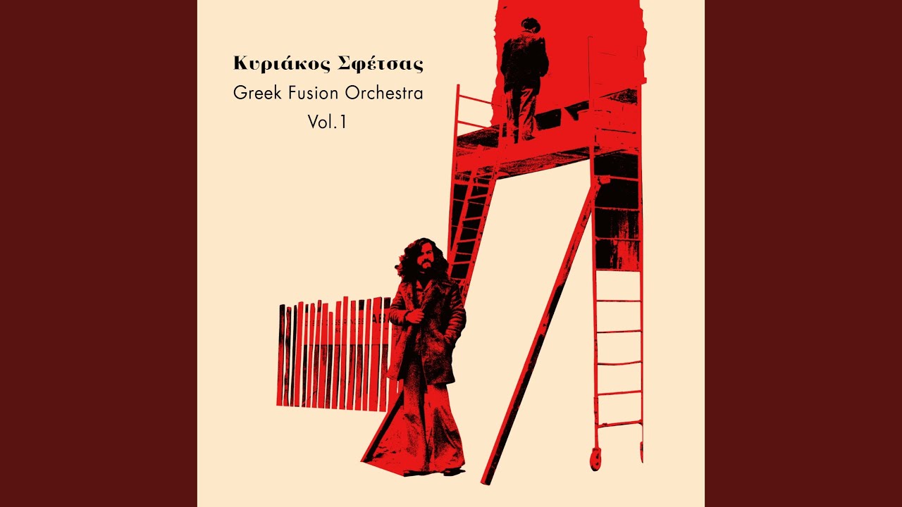Gypsy Pattern