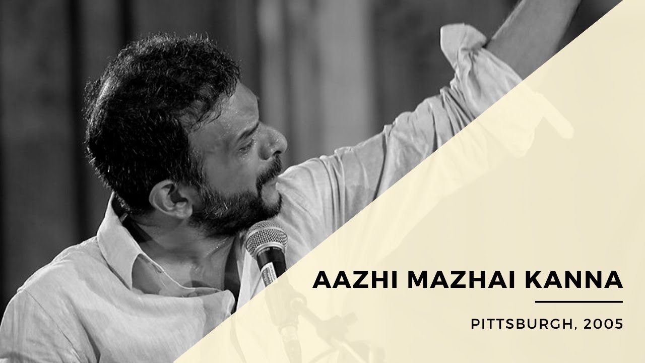 Aazhi Mazhai Kanna | TM Krishna