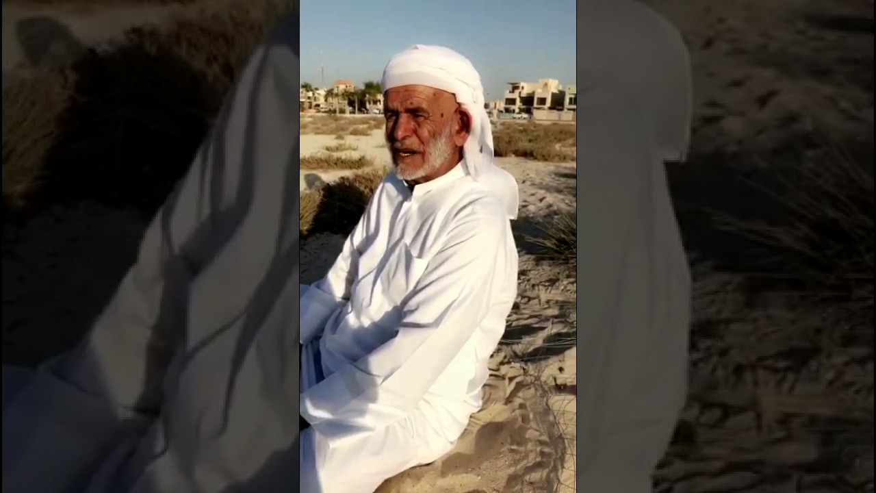 تراثيات سالم الروم