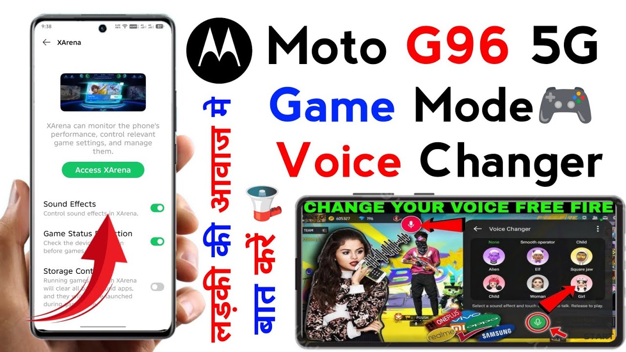 moto g96 5g voice changer setting kaise kare | moto g96 me voice change kaise kare
