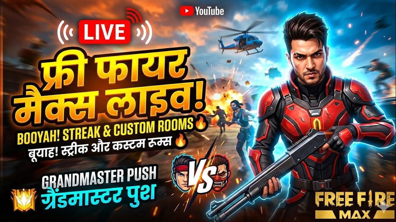 Non-Stop Rush Gameplay! 🎯 (Free Fire Max Live#FreeFireMax #FFLive#Gaming #ShortsFeed #FreeFireIndia