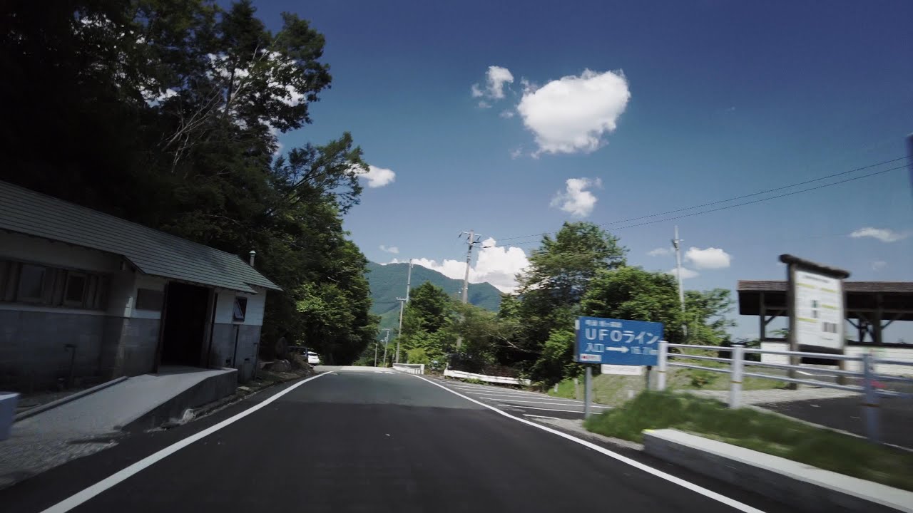 【西条市･いの町】国道194号 寒風山隧道 旧道(西条市道 加茂24号線&いの町道 一の谷寒風線)＆寒風山道路(寒風山トンネル)[倍速](2022.7.1)