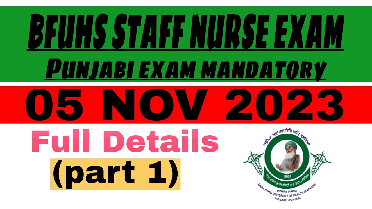BFUHS Staff Nurse Exam Full explanation of @Nursing practice💊💉 #bfuhslatestnotification