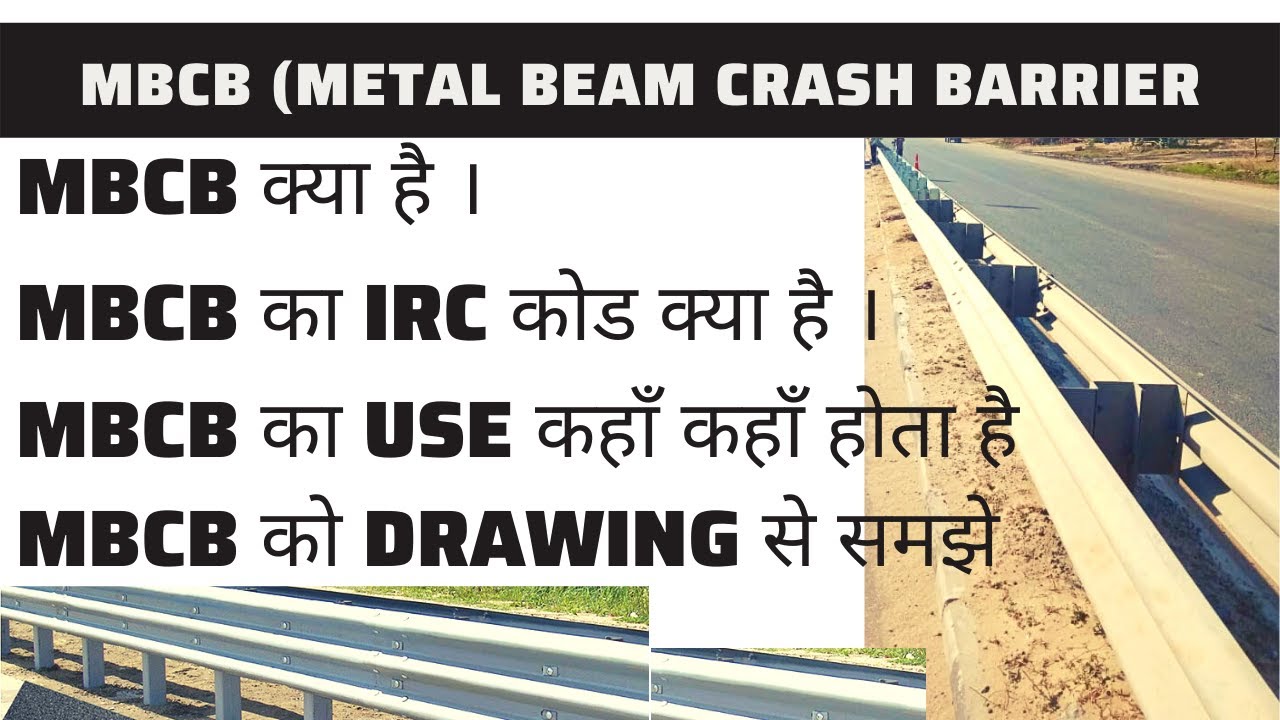 MBCB Metal Beam Crash Barrier Highway construction Safety barrier MBCB in Construction Part-01