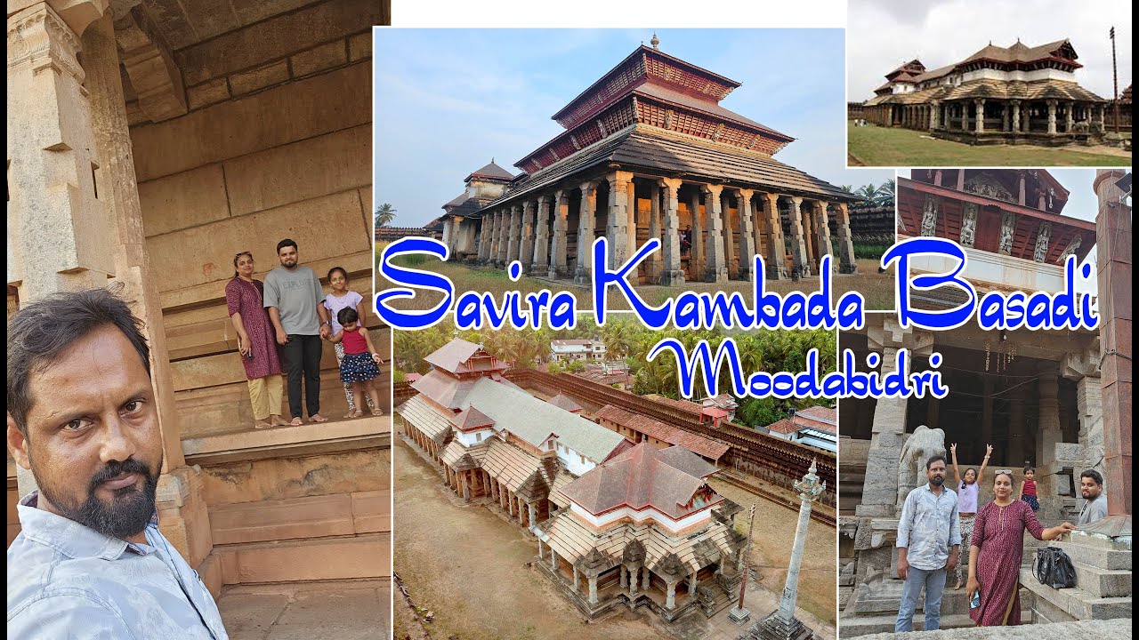 Savira Kambada Basadi, Moodabidri  Karkala Tourism/1000 Pillar Jain Temple/Karnataka Tourism/