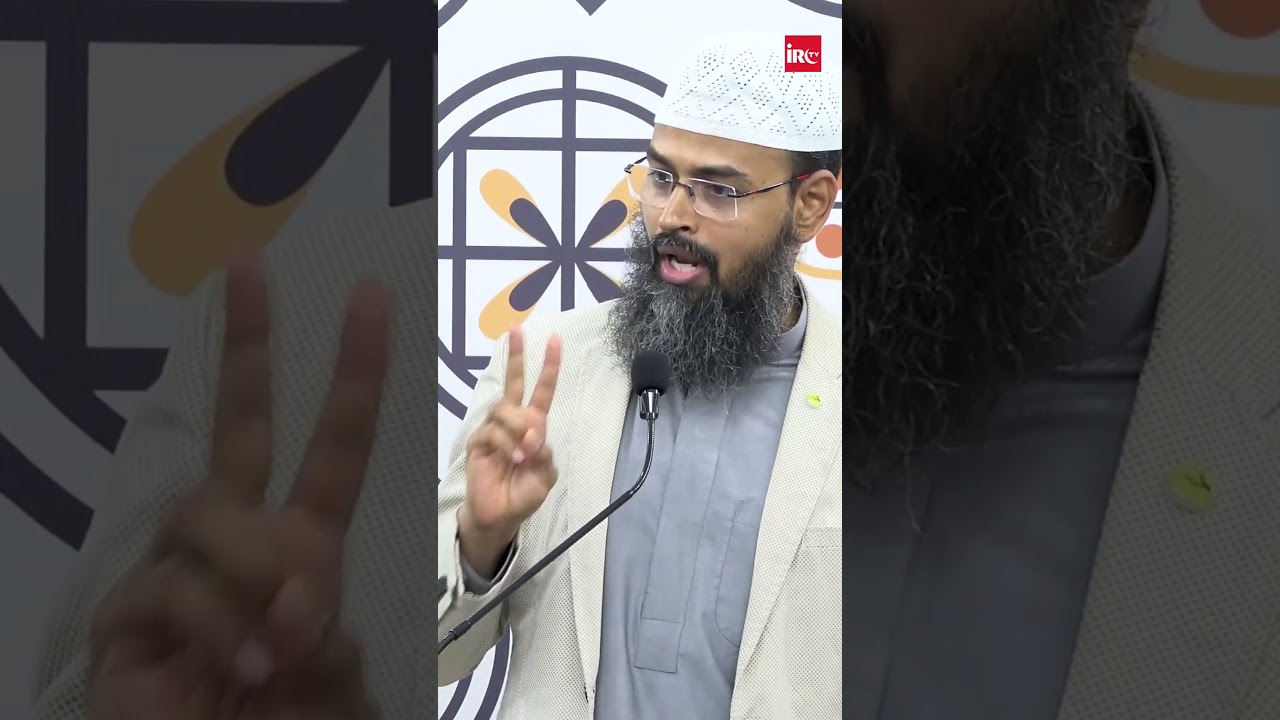 📖 Dekhlo Knowledge Ki Taqat Kitni Hai By Adv. Faiz Syed  #islamicknowledge #advfaiz