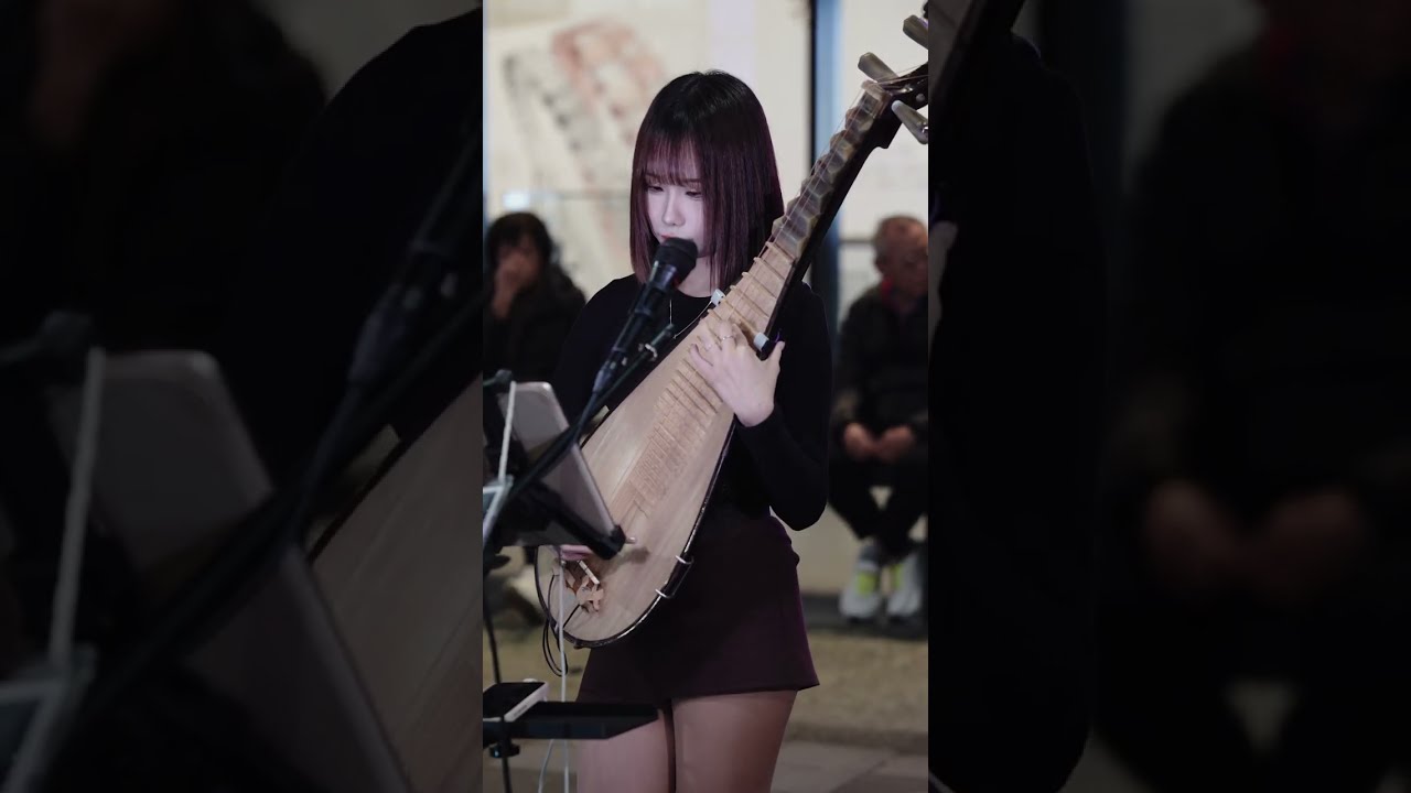 260315 #潤潁 #稻香 琵琶演奏 (原曲：周杰倫)