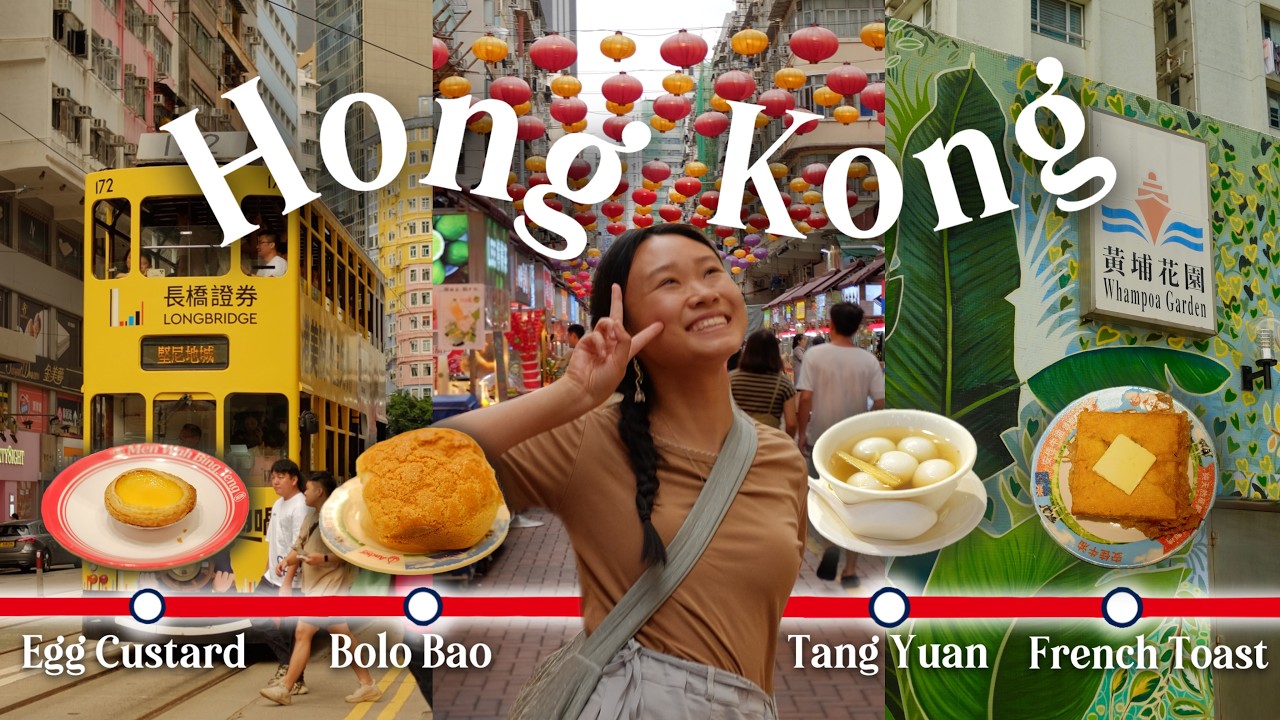 A Summer Well Spent in Hong Kong 🇭🇰 | Laufey concert, what I ate, local living, metro 🚈