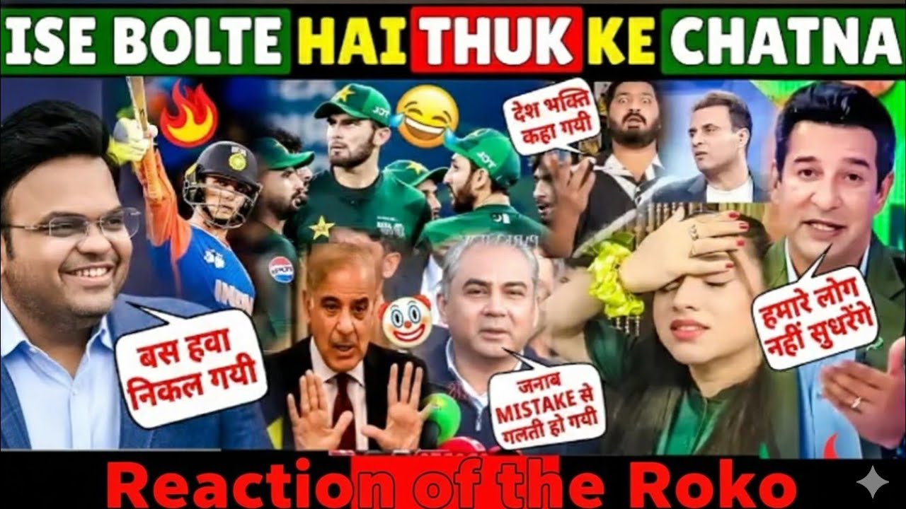 Breaking News 😲 Pakistan Ready to Play India | Public Reaction 😂