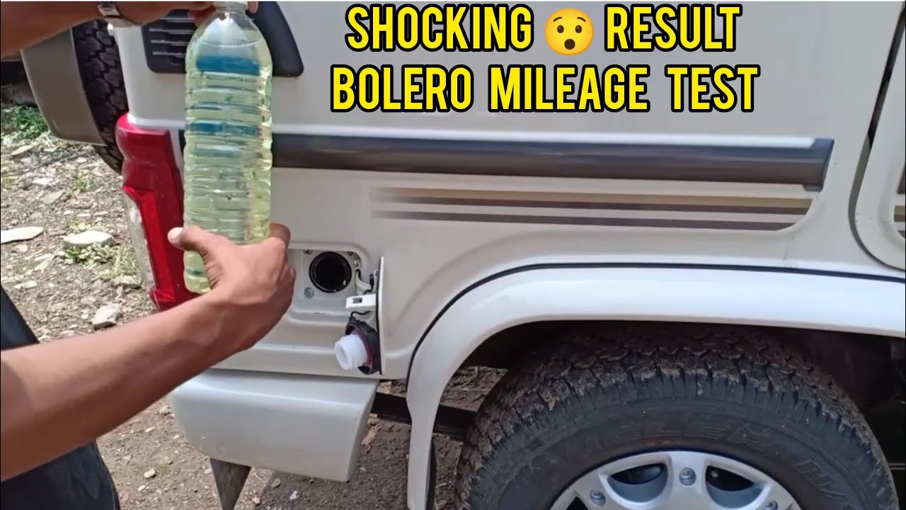 Bolero Mileage test,break Test🔥New Mahindra Bolero BS6 | Mahindra Bolero mileage Test |