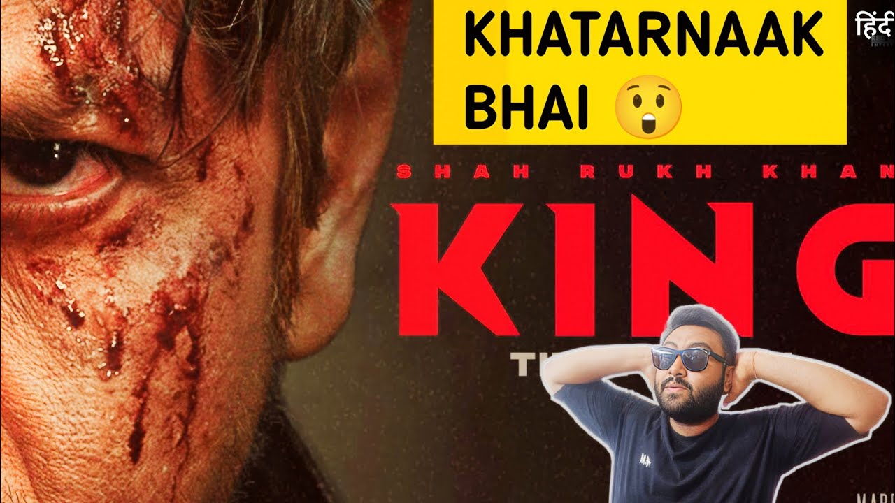 KING Title Reveal Review | Review In Hindi | Filmi Rogi 