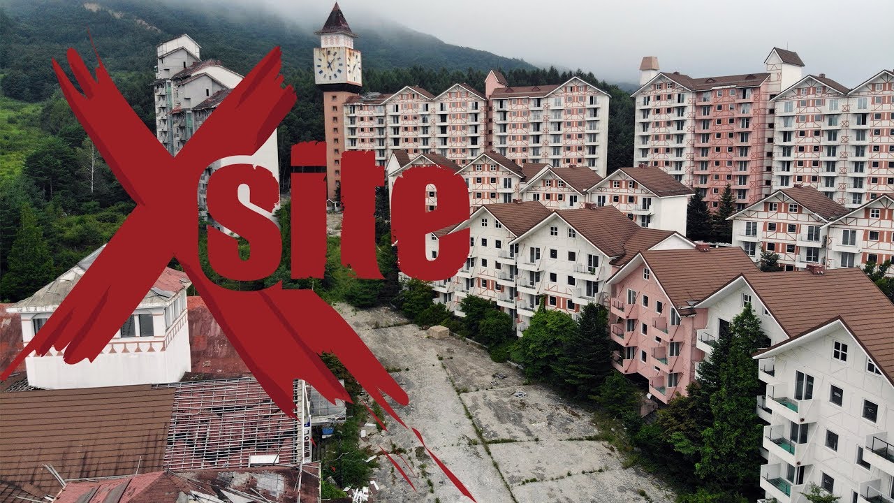 L'étrange station de ski abandonnée 🇰🇷