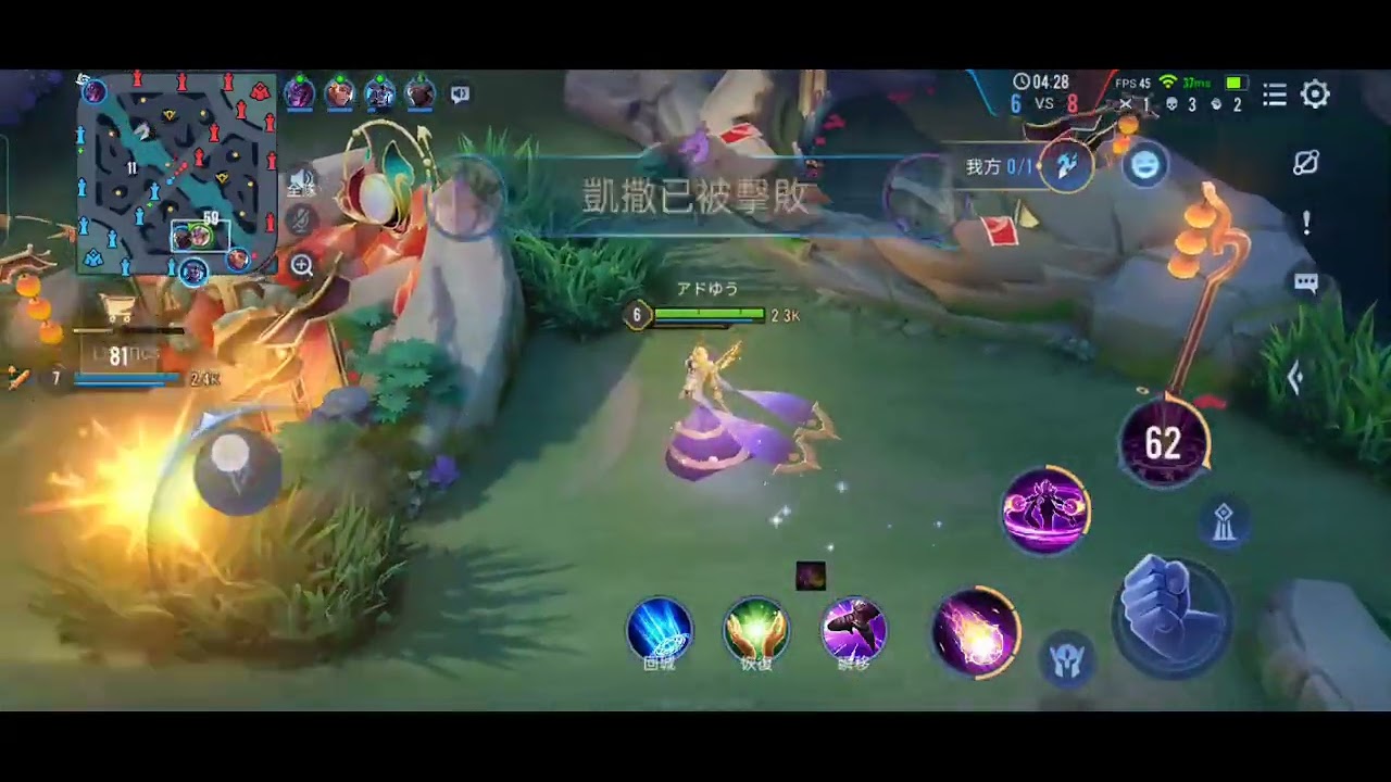 第179部
