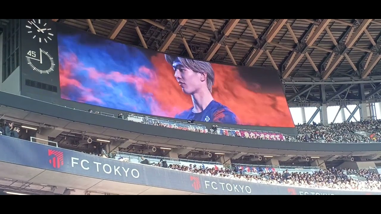 FC東京対横浜F・マリノス 両チームメンバー発表（2026.03.07）