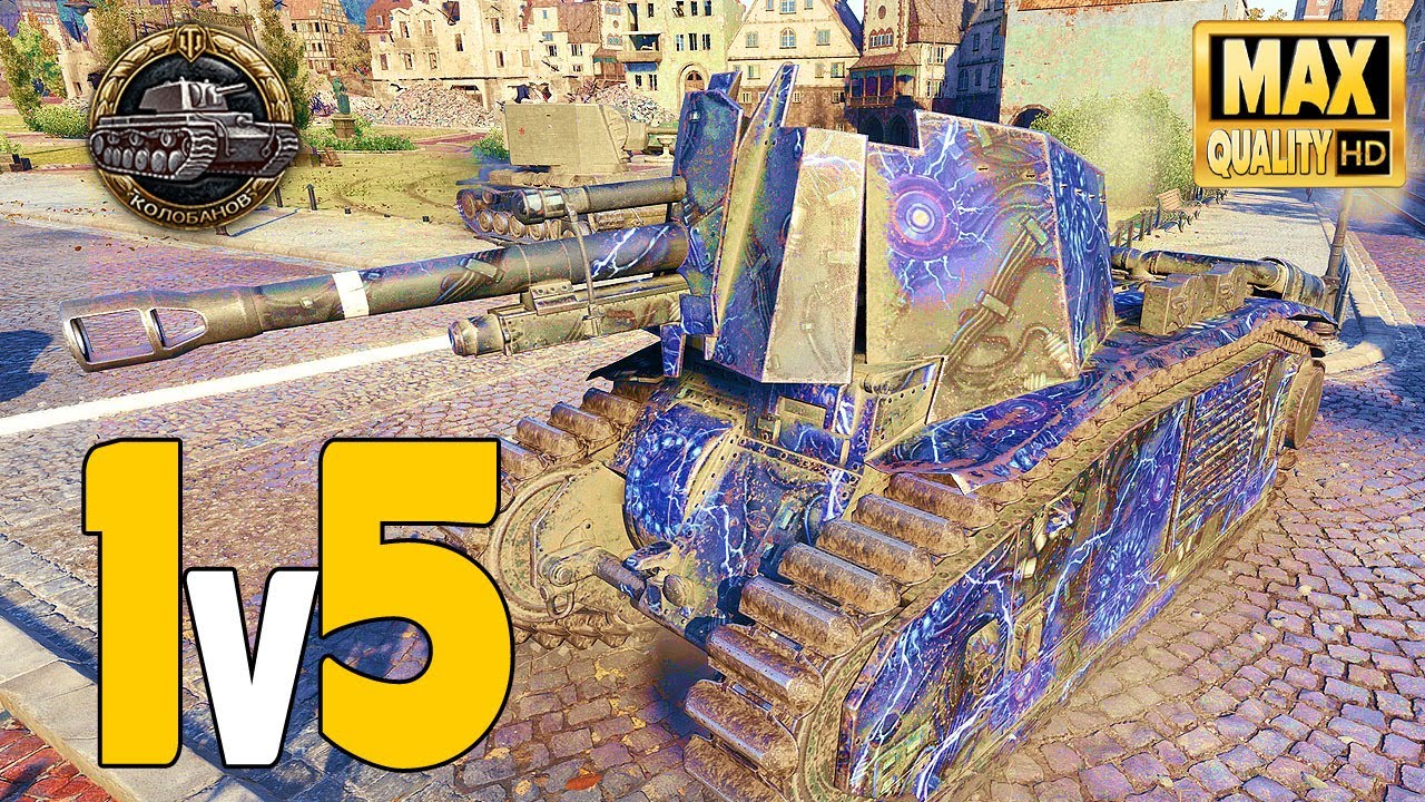 leFH18B2: Очень редкая артиллерийская медаль Колобанова - World of Tanks