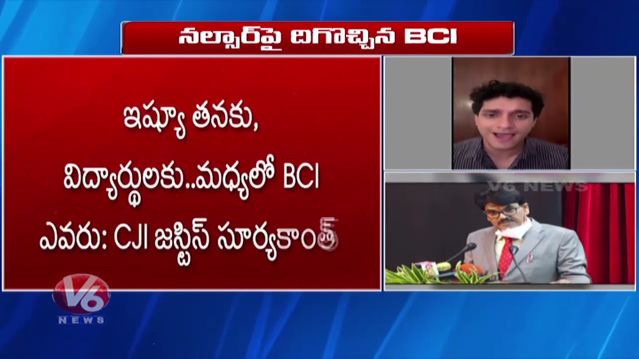 Supreme Court Takes Serious Note of BCI Action Against NALSAR Students V6 News