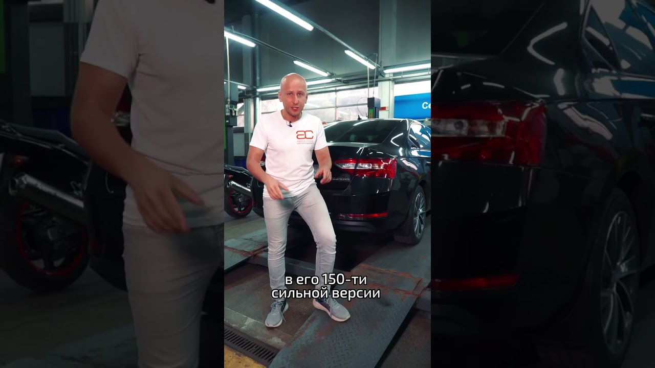 Что не так с мотором 1.5 TSI ?