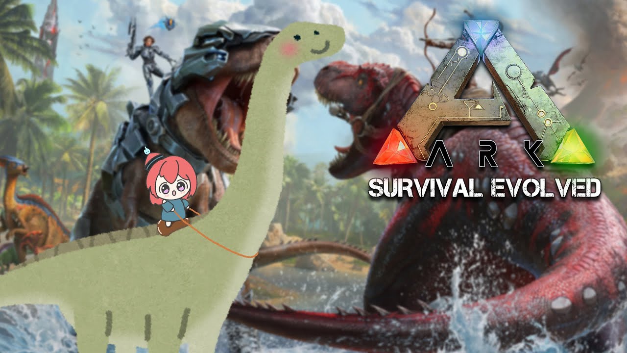 【 ARK: Survival Evolved 】 Trying to get a Long Neck.