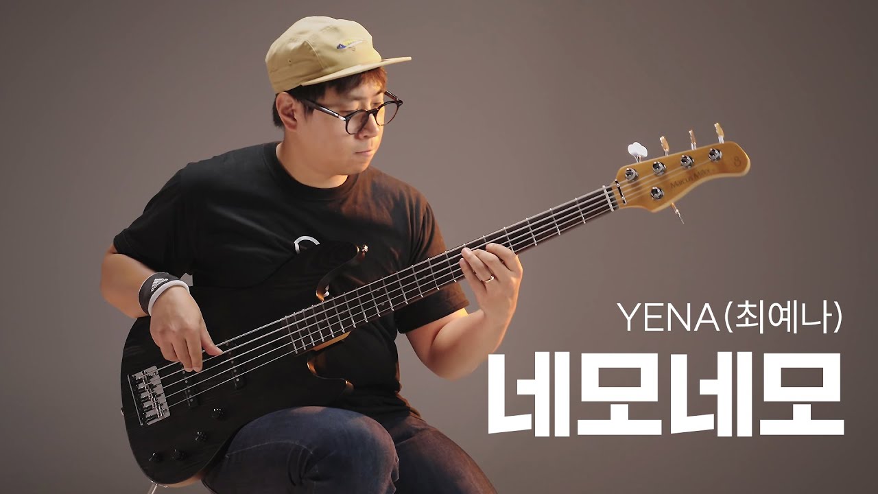 YENA(최예나) - '네모네모' Bass Cover (ft. 백승권) | 사이어 Marcus Miller  V6 베이스