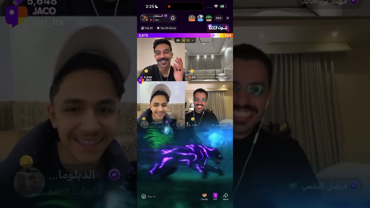 جوله السلطان خالد مع الإخوان و مهند بن خالد و فيصل البقمي #السلطان_خالد 