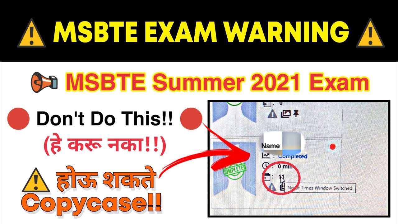 MSBTE Exam Live Warnings | Don't Do This Mistake | Msbte Copycase