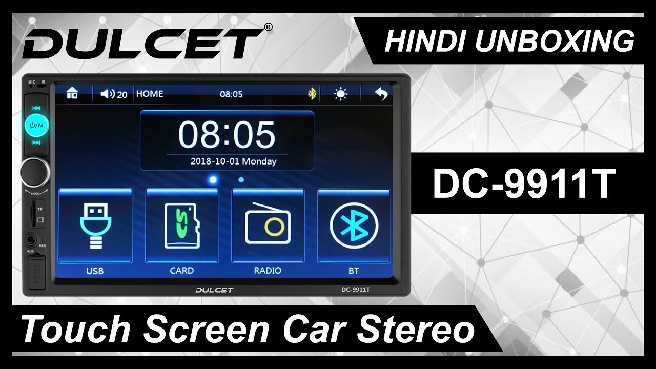 Dulcet DC-9911T Car Stereo Detailed Hindi Unboxing