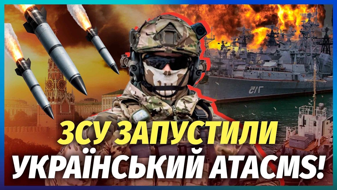 🔥ГУР в Донецке! ВОТ КАК ЗАСЕКЛИ И УНИЧТОЖИЛИ АРСЕНАЛЫ РФ. Новый удар в море: ВСУ ВЫПУСТИЛИ АВИАНОСЦЫ