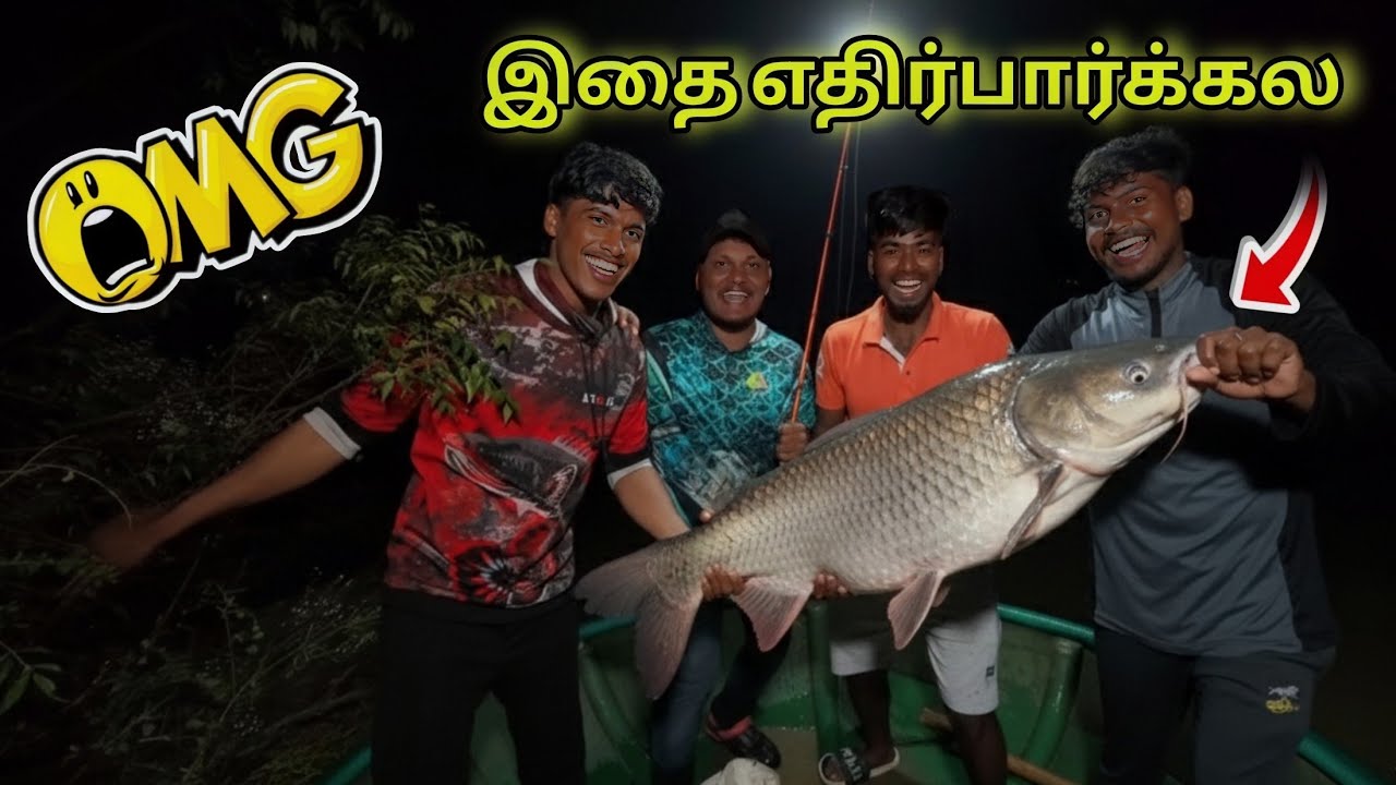 நைட் ஃபிஷிங் ஸ்பெஷல்! | Bravvo Rod உடன் அரிய மீன்கள் பிடித்தோம் | Viral, Kadla, Rogue Fish Catch 🔥🐟