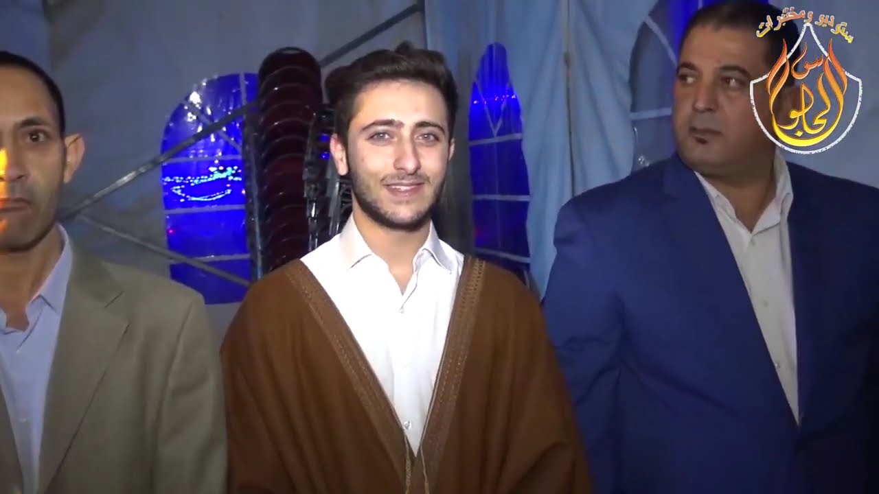 افراح ال السريسي العريس صالح الفنان يوسف الشيخ الجزء الاول