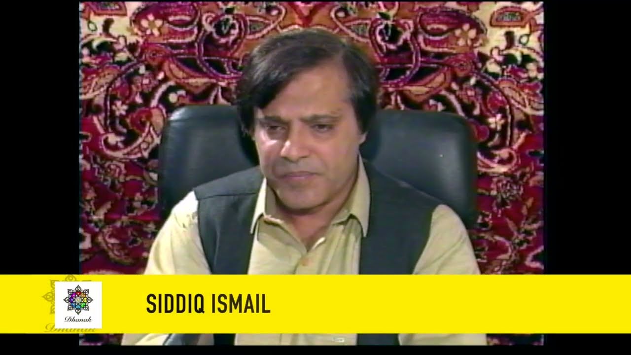 Naat by Legendary Siddiq Ismail | Miami | HD | Dhanak TV USA